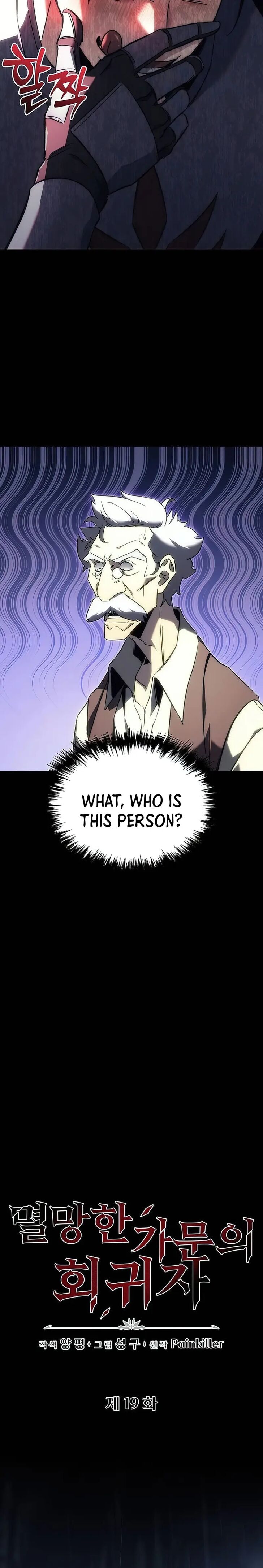 Read A Flame Reborn EN Manga Online