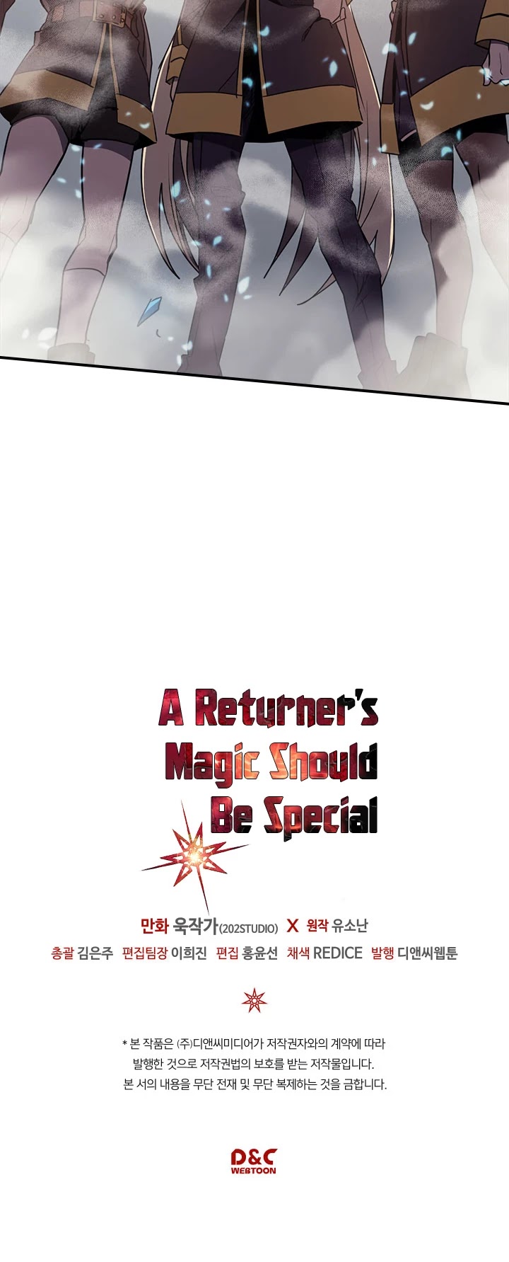 Read A Returner's Magic Should Be Special EN Manga Online