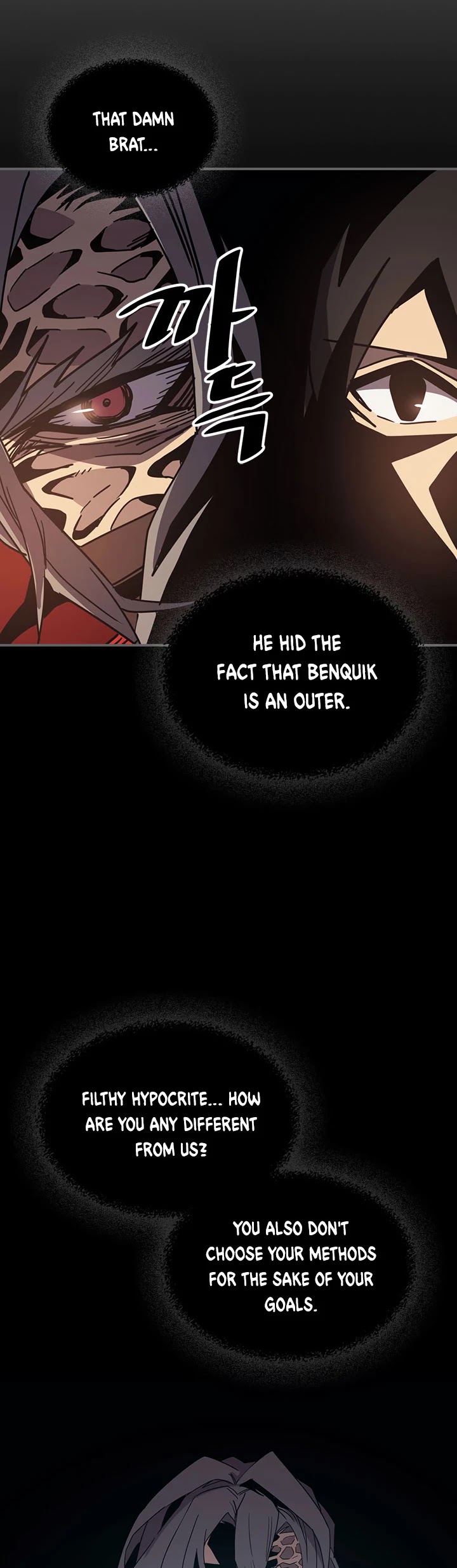 Read A Returner's Magic Should Be Special EN Manga Online