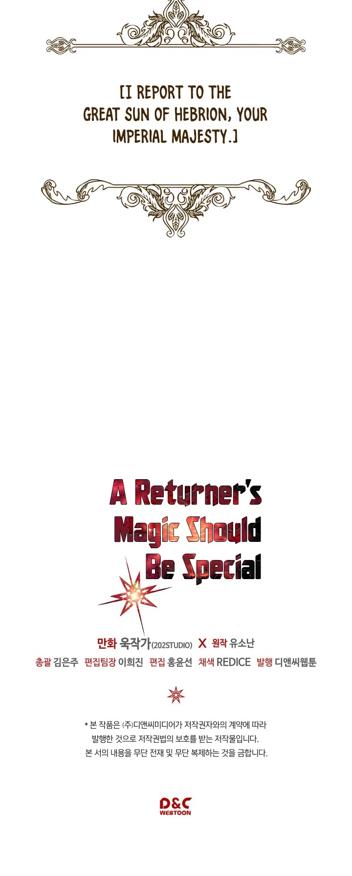 Read A Returner's Magic Should Be Special EN Manga Online