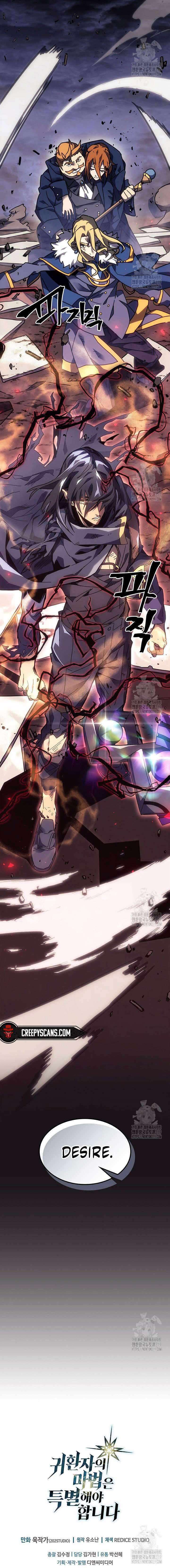 Read A Returner's Magic Should Be Special EN Manga Online
