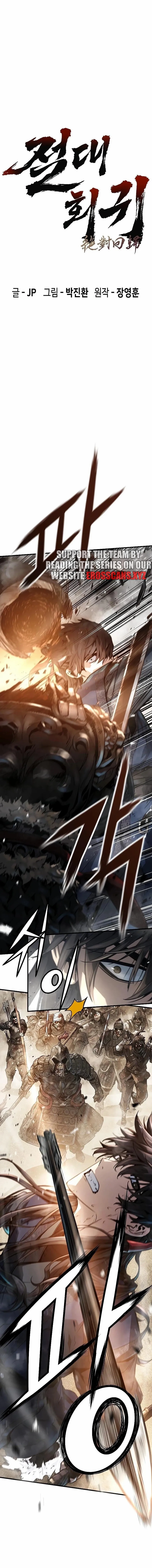 Read Absolute Regression EN Manga Online