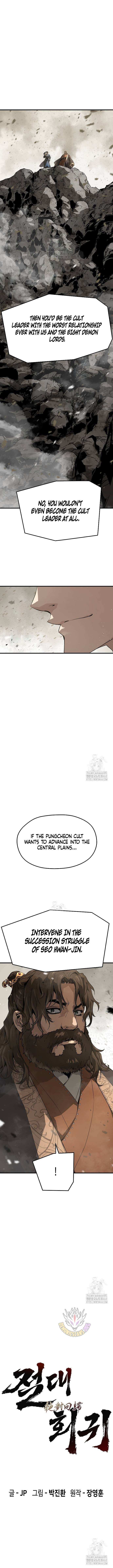 Read Absolute Regression EN Manga Online
