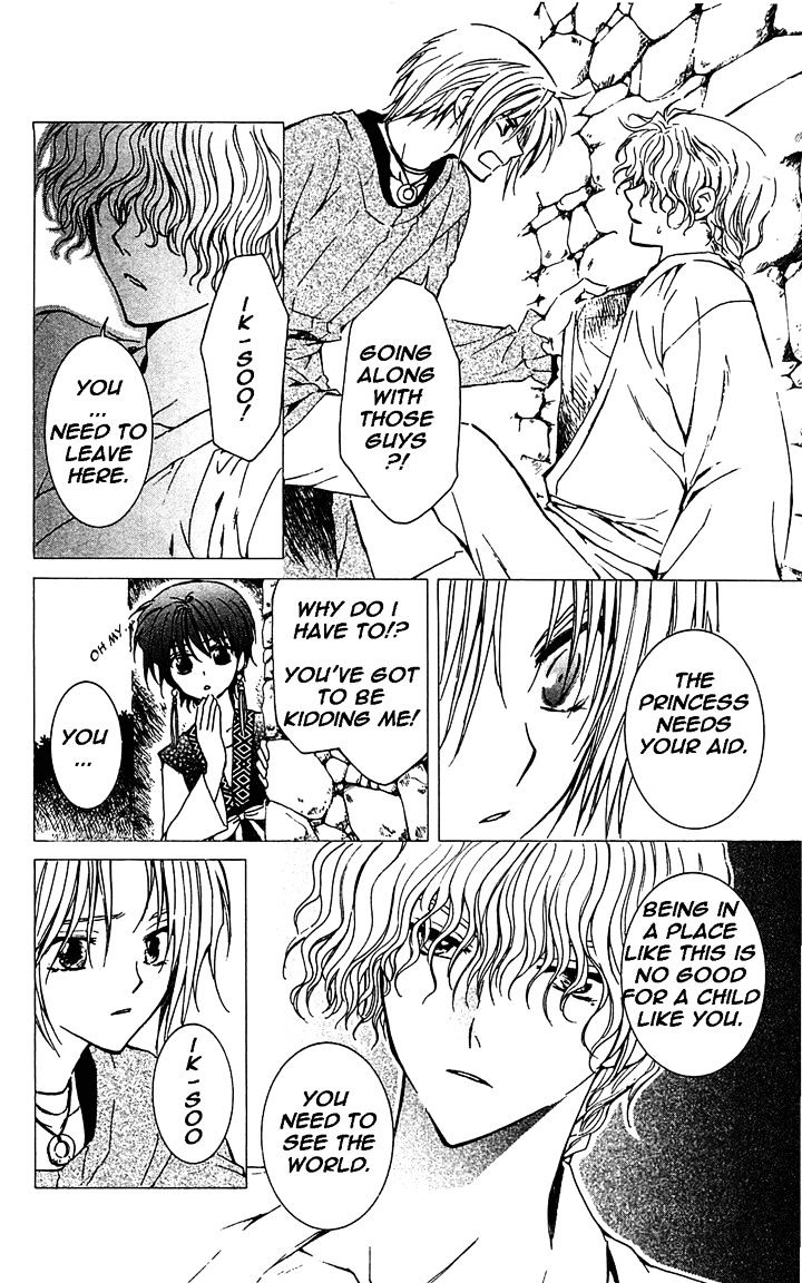 Read Akatsuki No Yona EN Manga Online