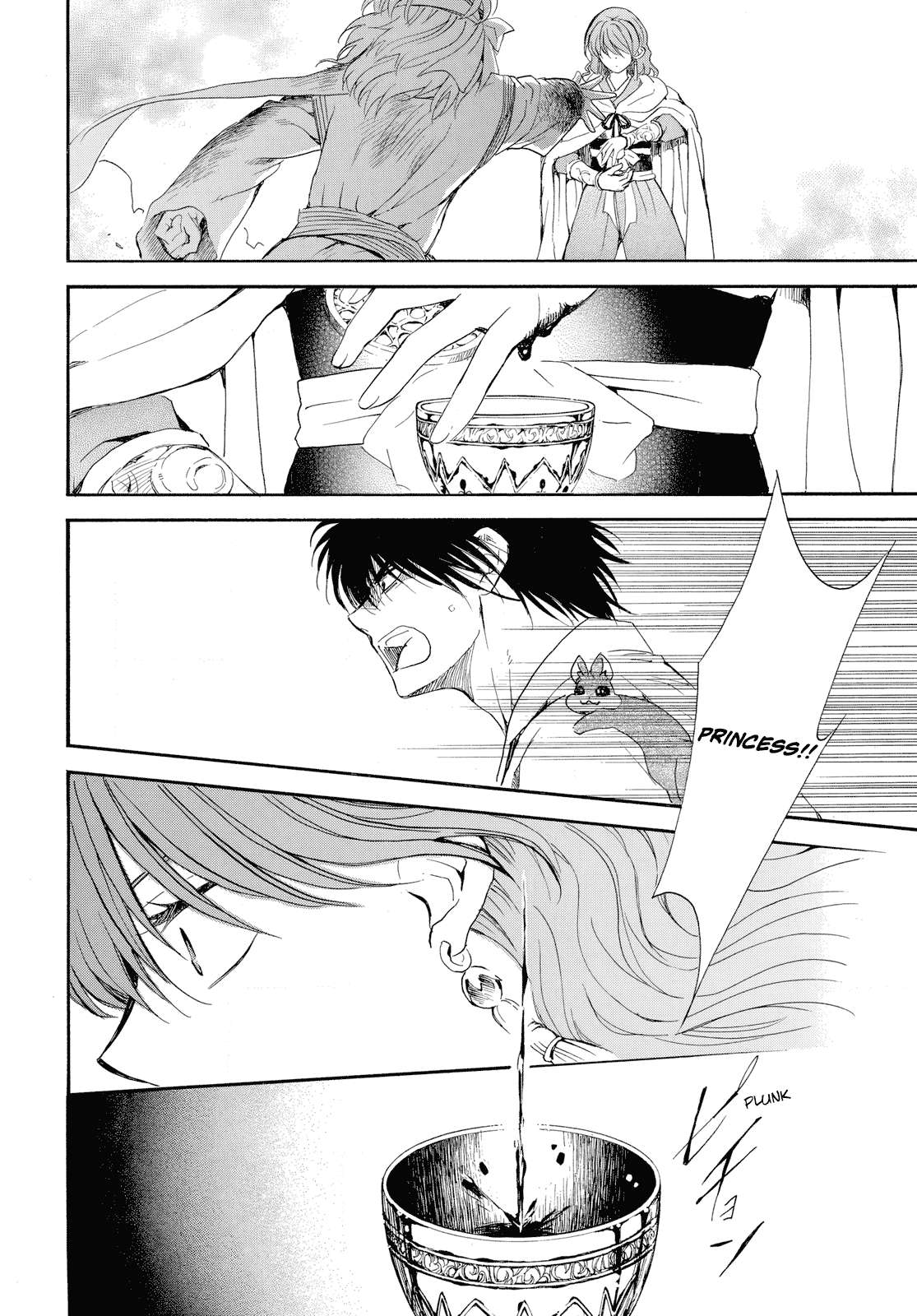 Read Akatsuki No Yona EN Manga Online