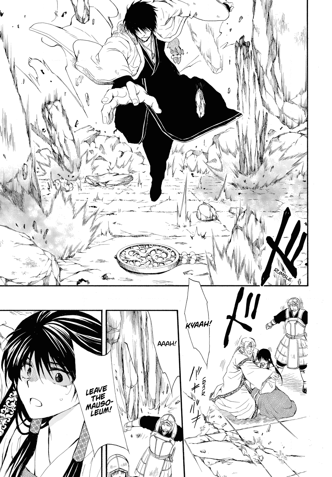Read Akatsuki No Yona EN Manga Online