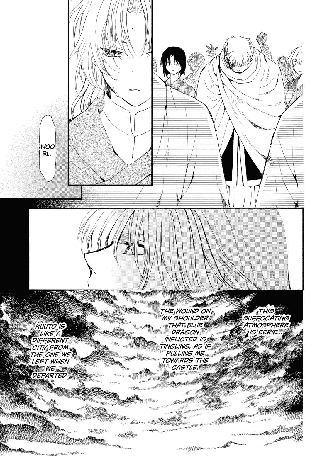 Read Akatsuki No Yona EN Manga Online