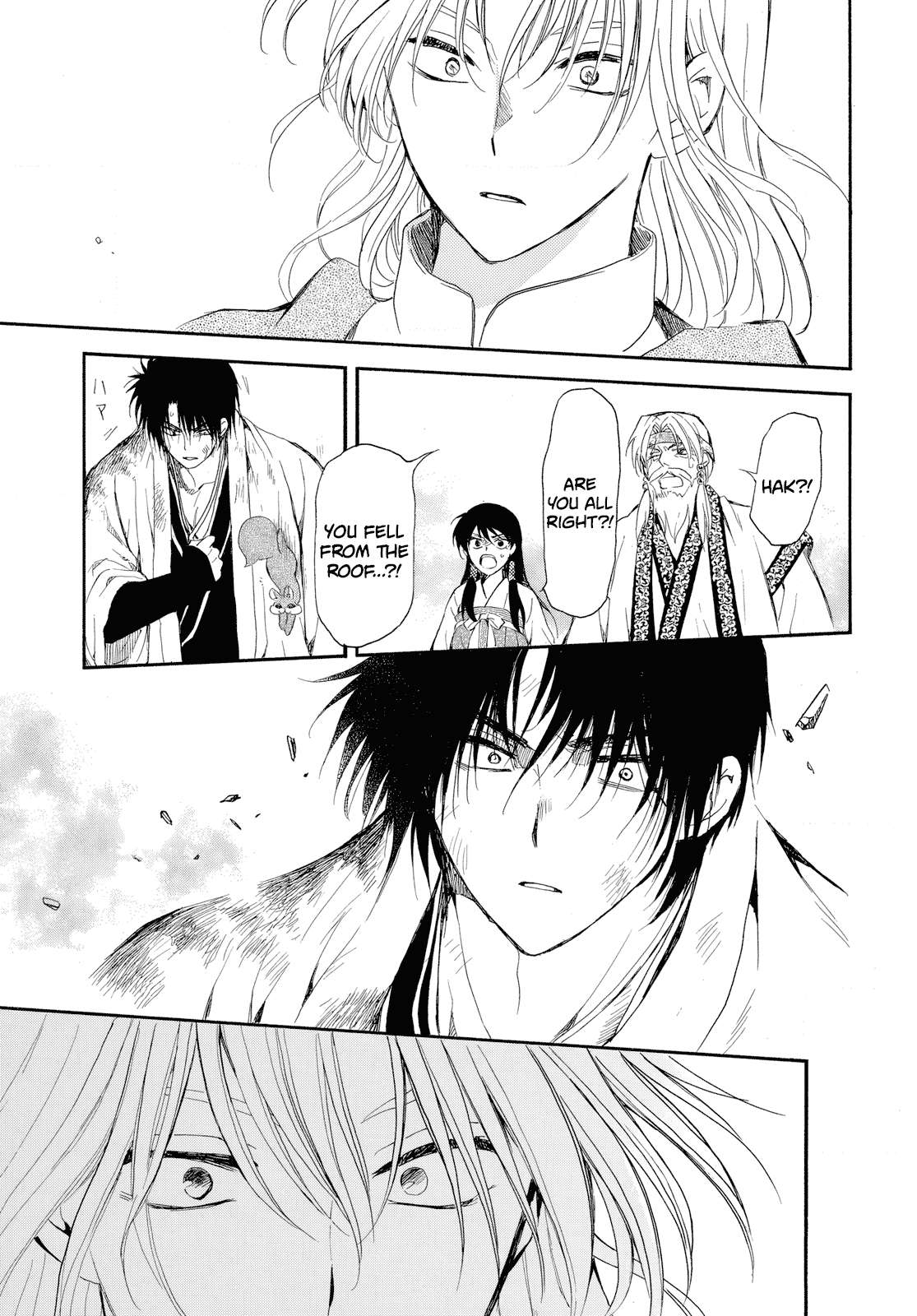 Read Akatsuki No Yona EN Manga Online
