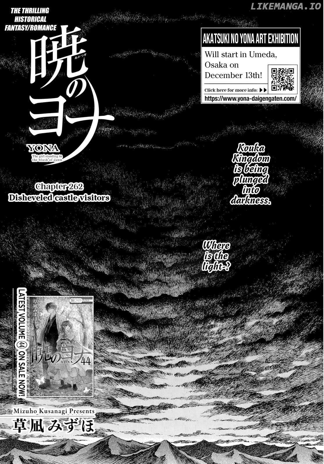 Read Akatsuki No Yona EN Manga Online