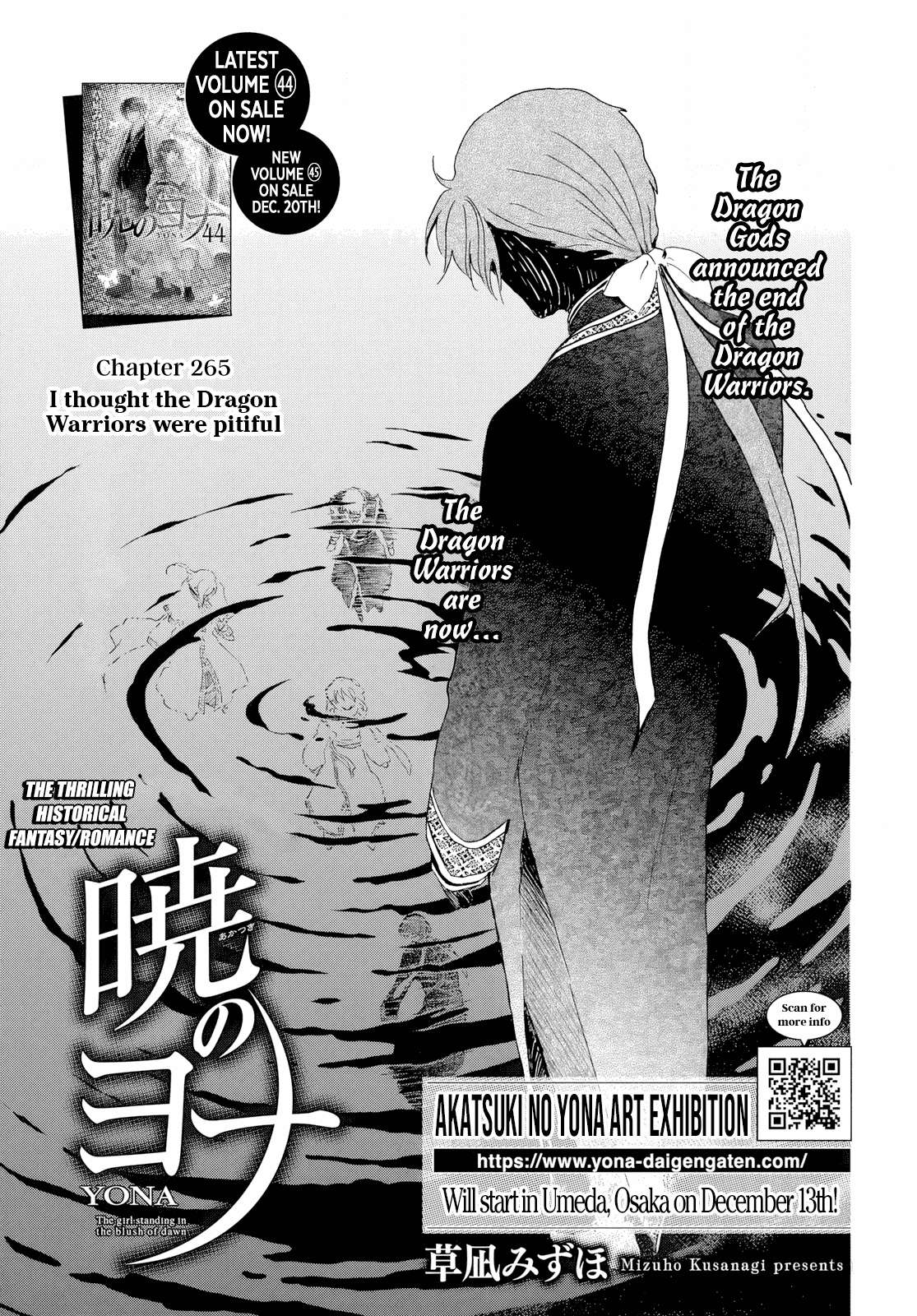 Read Akatsuki No Yona EN Manga Online