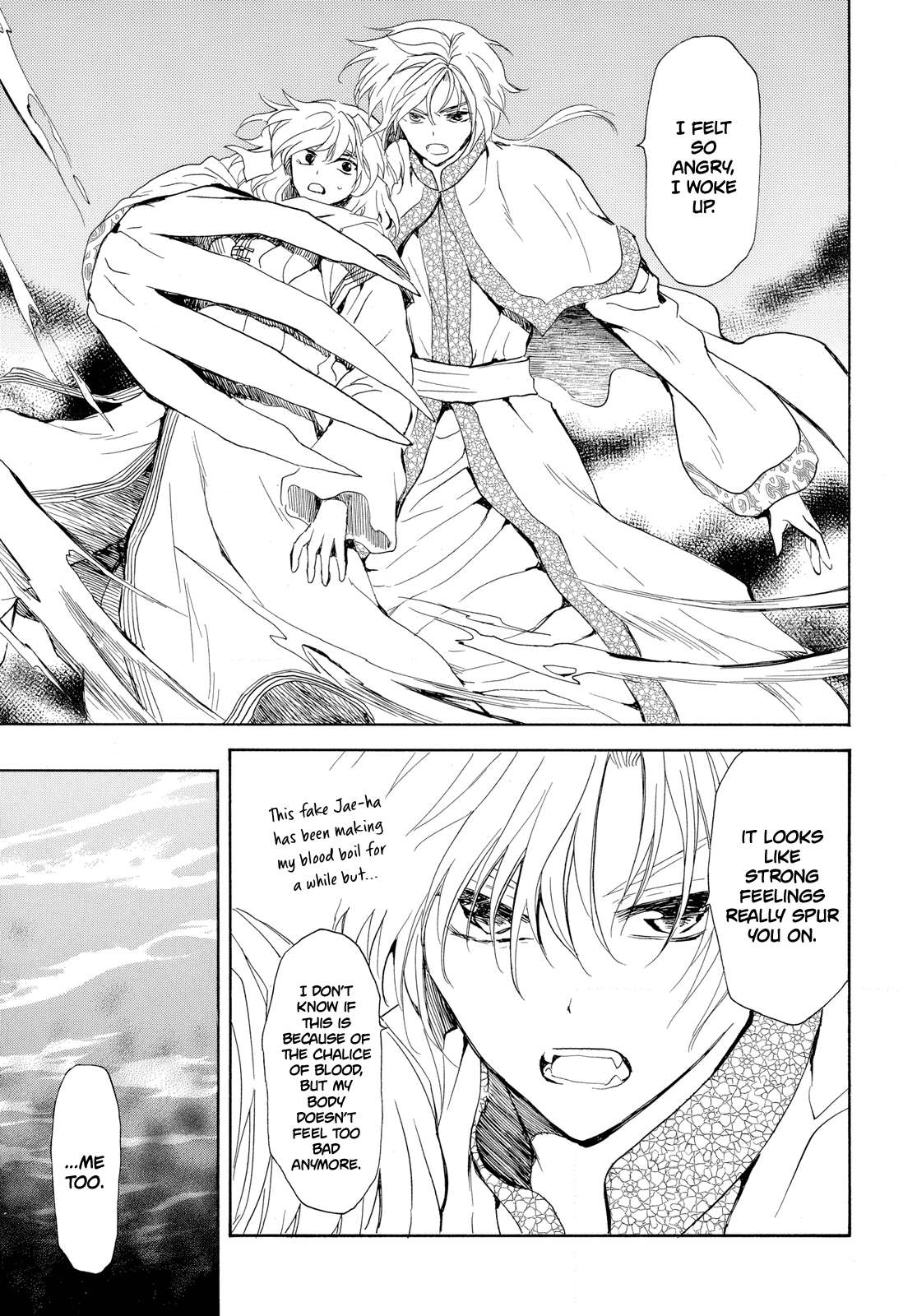 Read Akatsuki No Yona EN Manga Online
