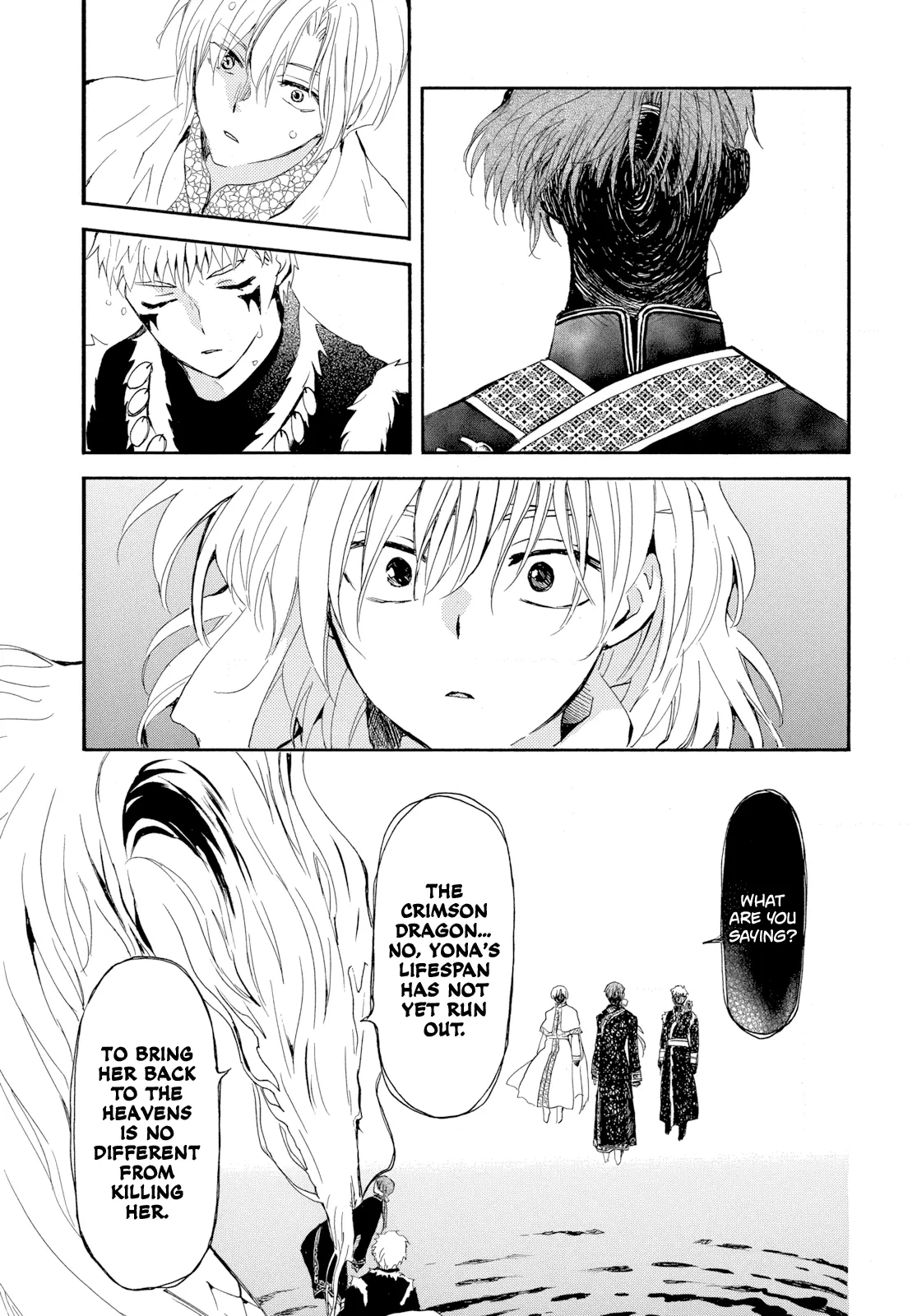 Read Akatsuki No Yona EN Manga Online