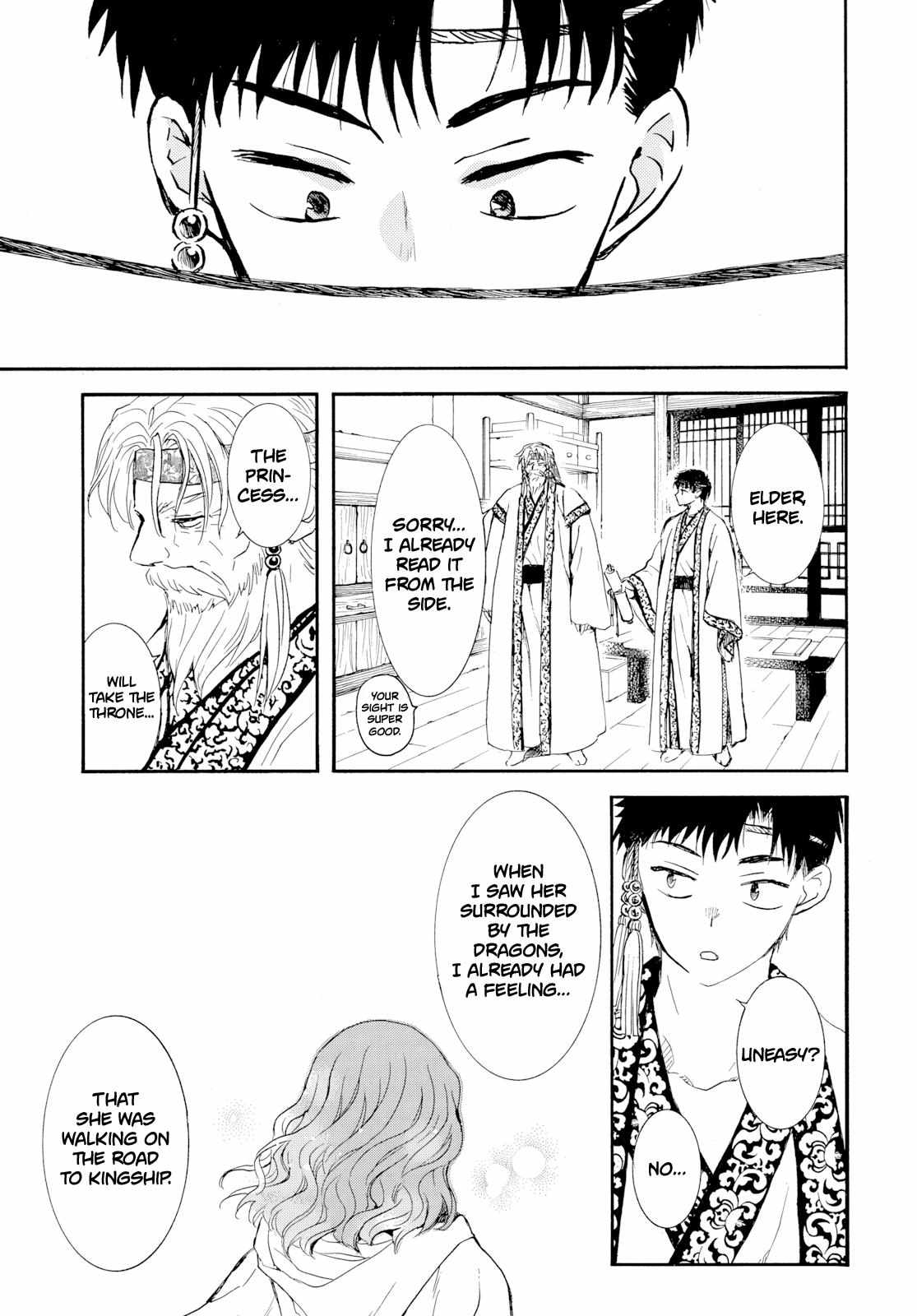 Read Akatsuki No Yona EN Manga Online