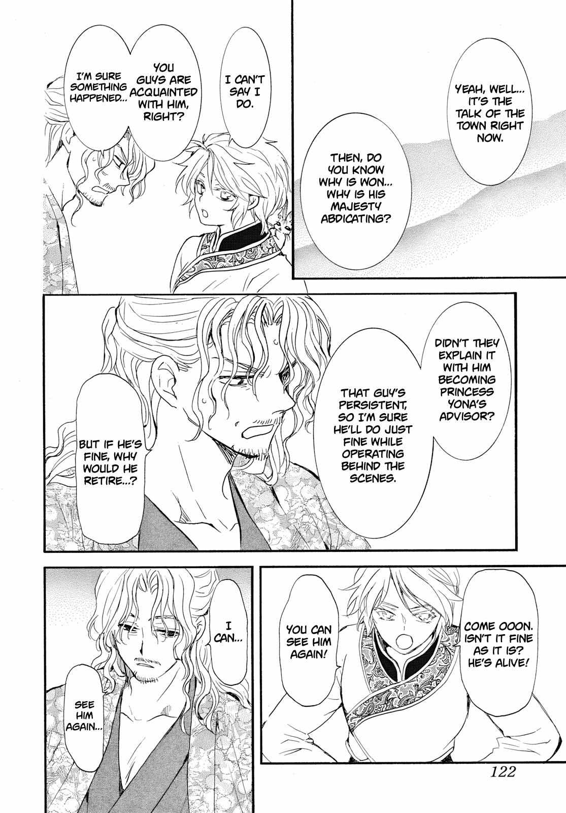 Read Akatsuki No Yona EN Manga Online