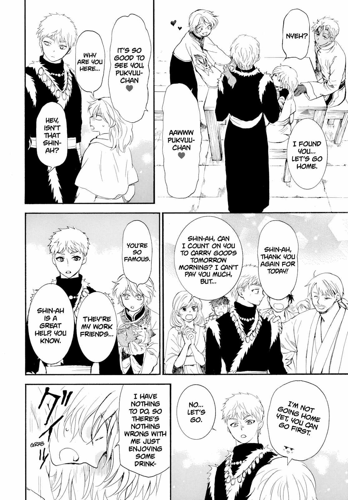 Read Akatsuki No Yona EN Manga Online