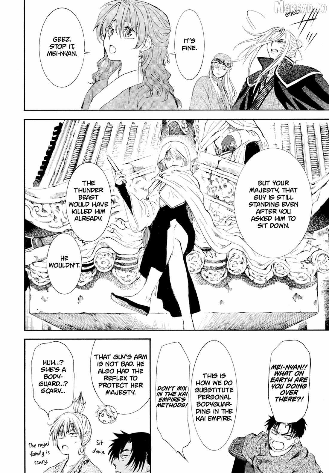 Read Akatsuki No Yona EN Manga Online
