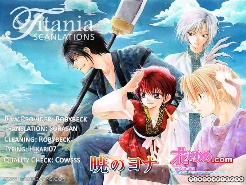 Read Akatsuki No Yona EN Manga Online