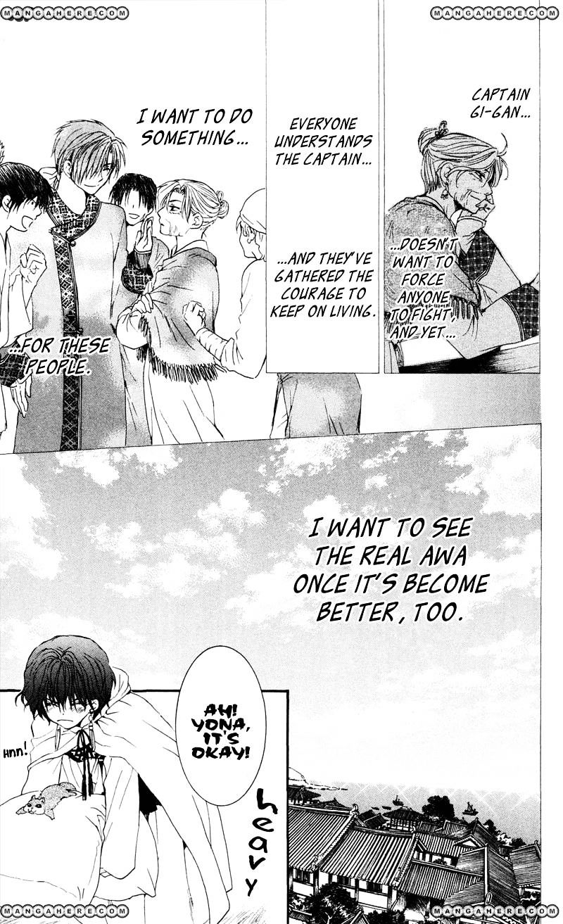 Read Akatsuki No Yona EN Manga Online