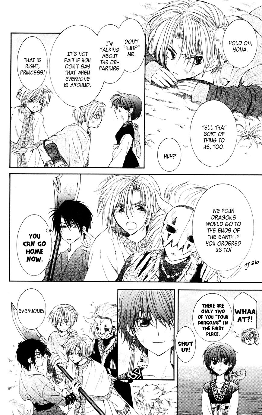 Read Akatsuki No Yona EN Manga Online
