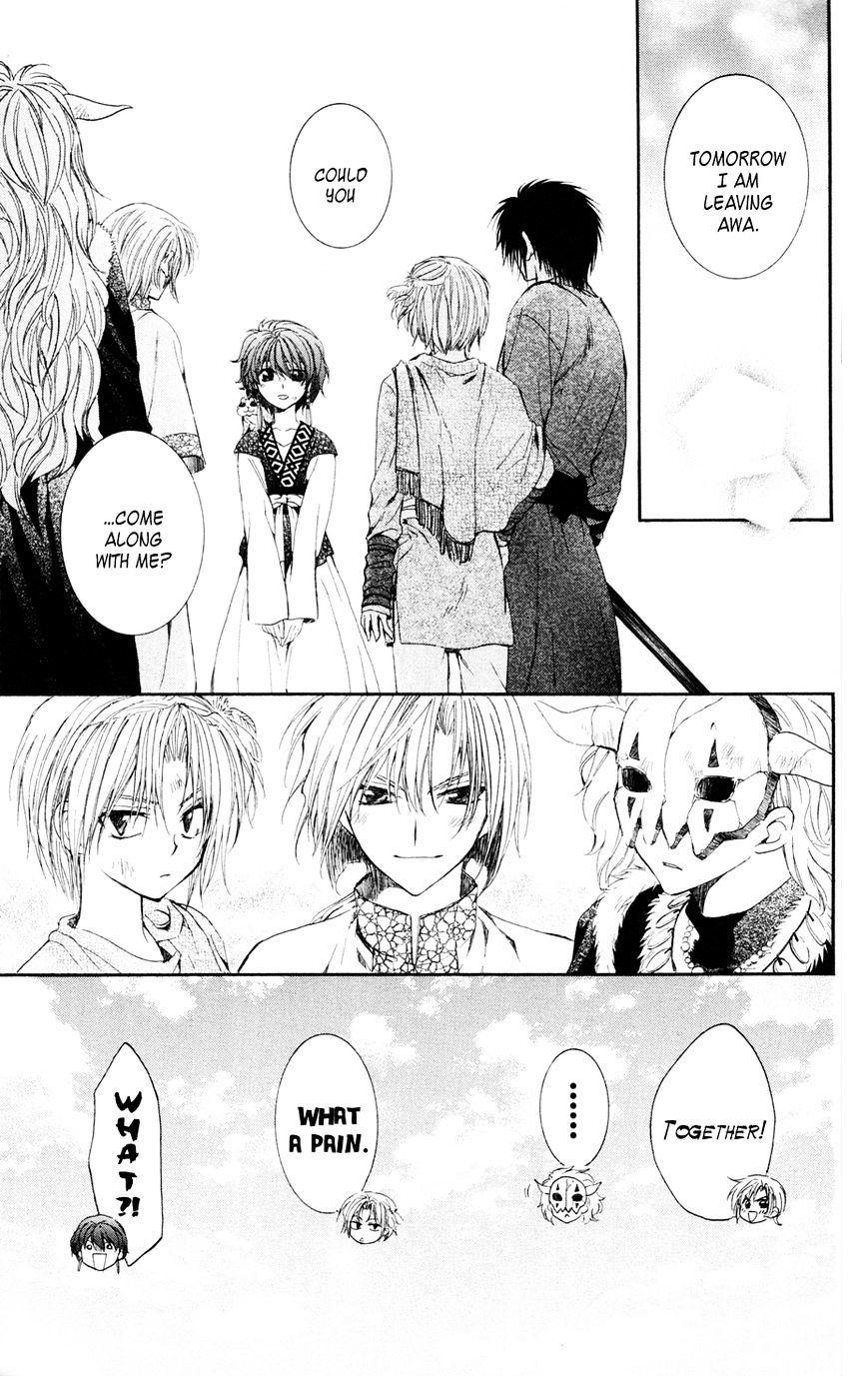Read Akatsuki No Yona EN Manga Online