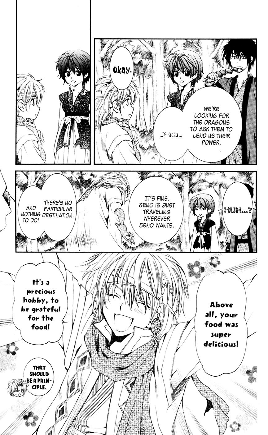 Read Akatsuki No Yona EN Manga Online