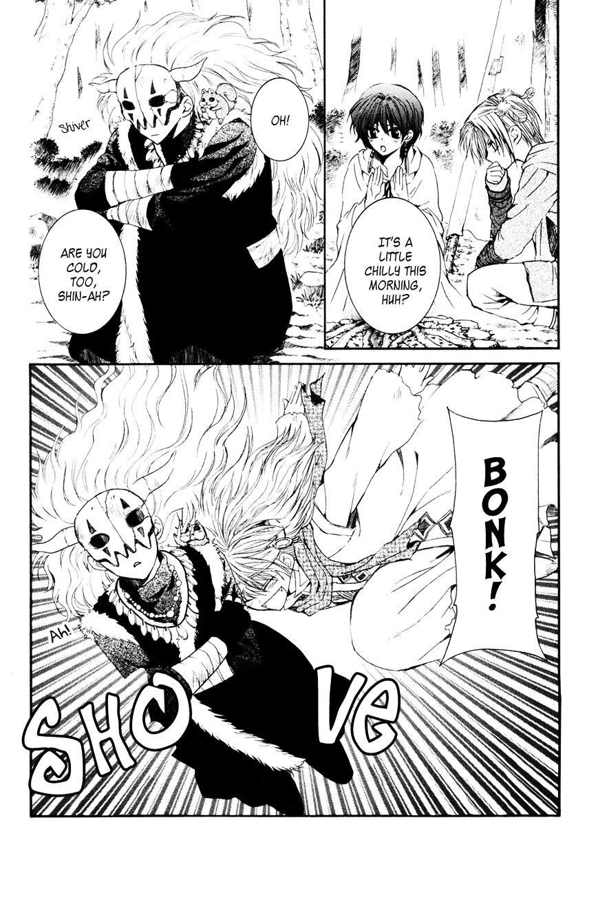 Read Akatsuki No Yona EN Manga Online