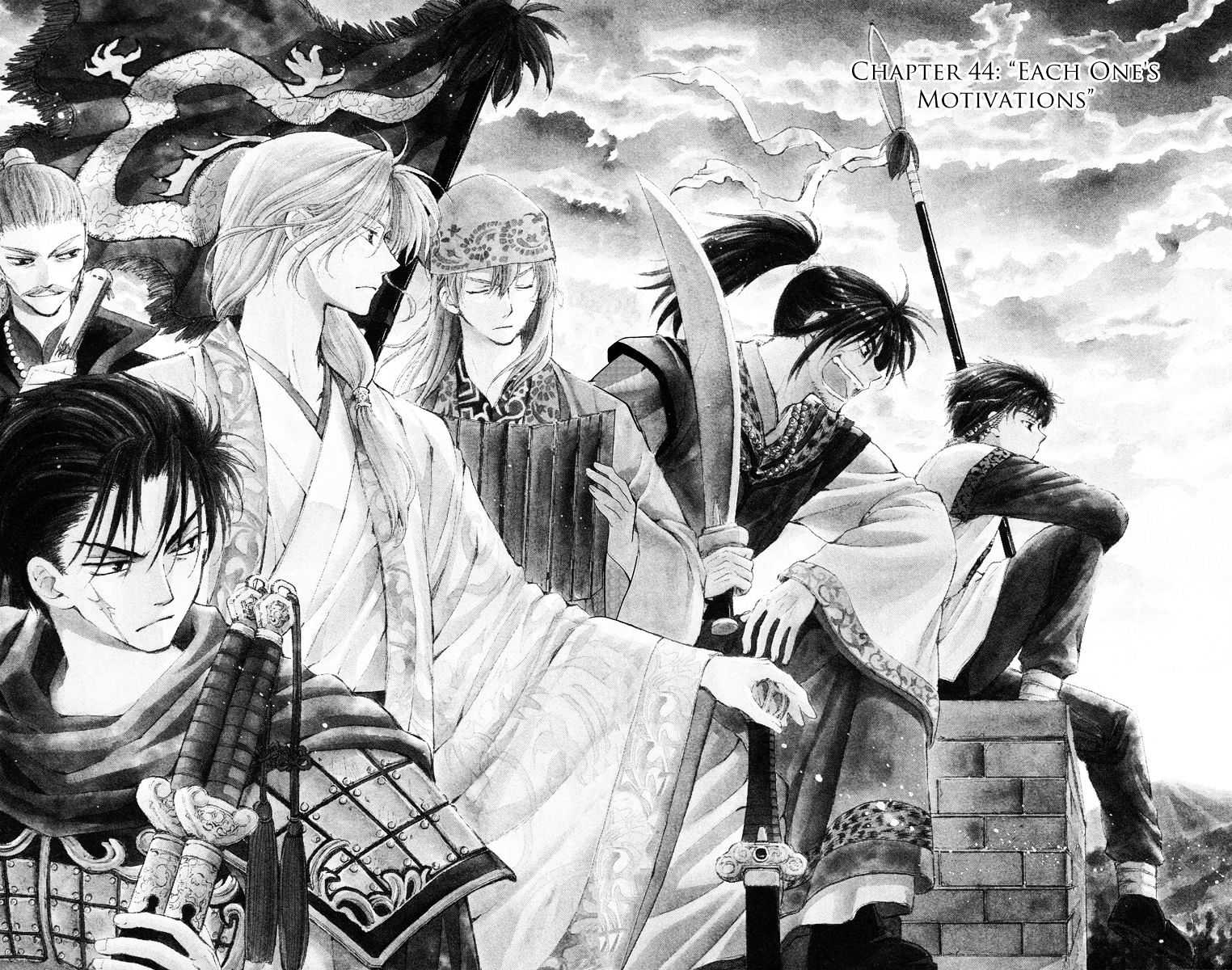 Read Akatsuki No Yona EN Manga Online