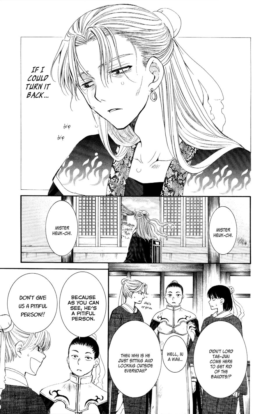 Read Akatsuki No Yona EN Manga Online