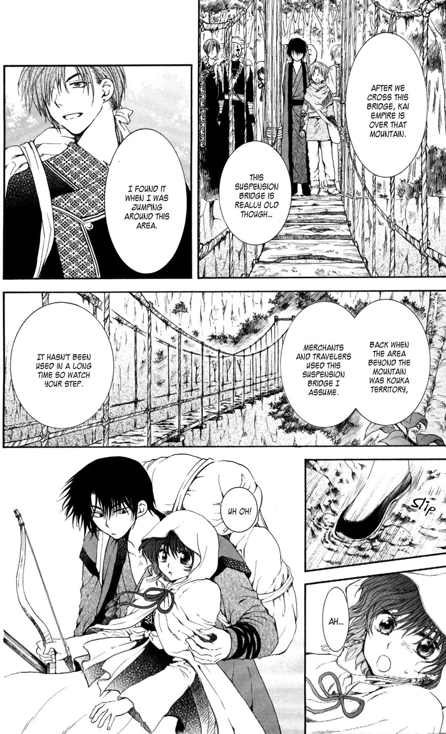 Read Akatsuki No Yona EN Manga Online