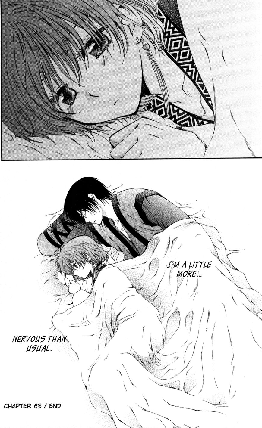 Read Akatsuki No Yona EN Manga Online