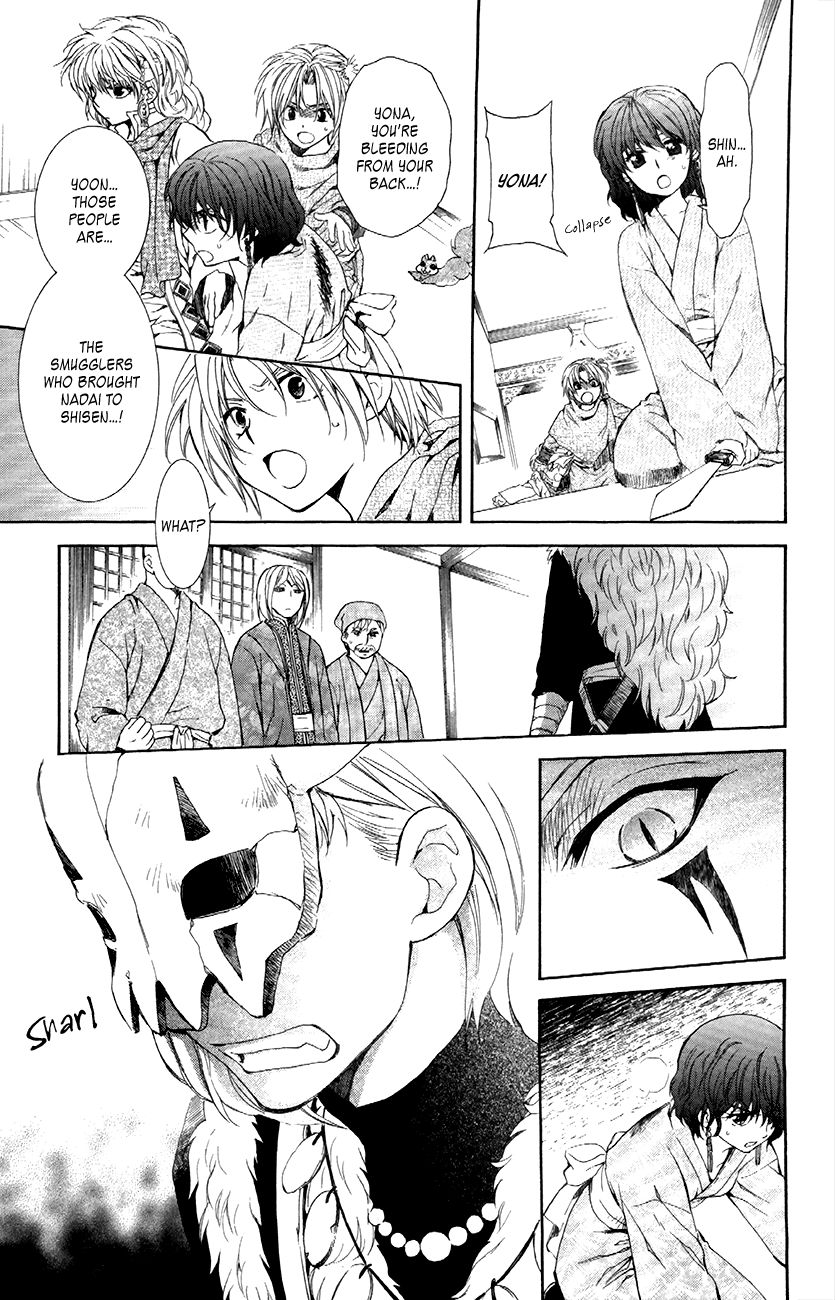 Read Akatsuki No Yona EN Manga Online