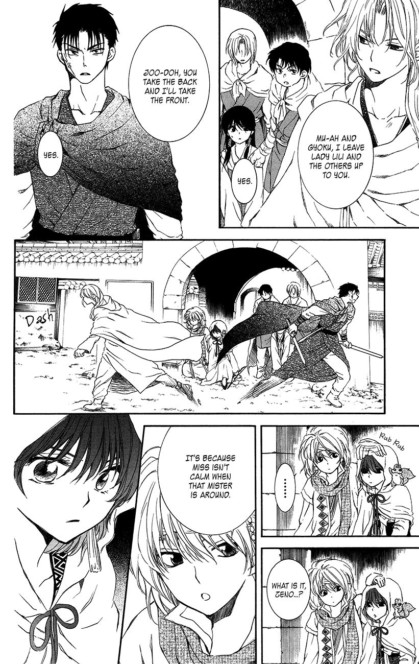 Read Akatsuki No Yona EN Manga Online