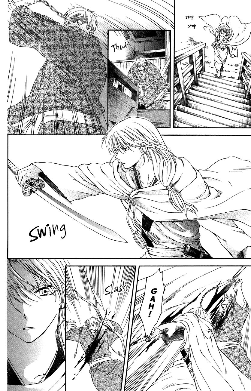 Read Akatsuki No Yona EN Manga Online
