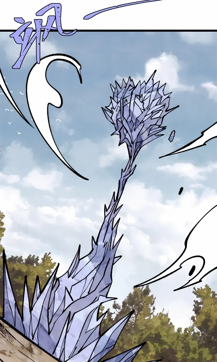 Read All Hail the Sect Leader EN Manga Online