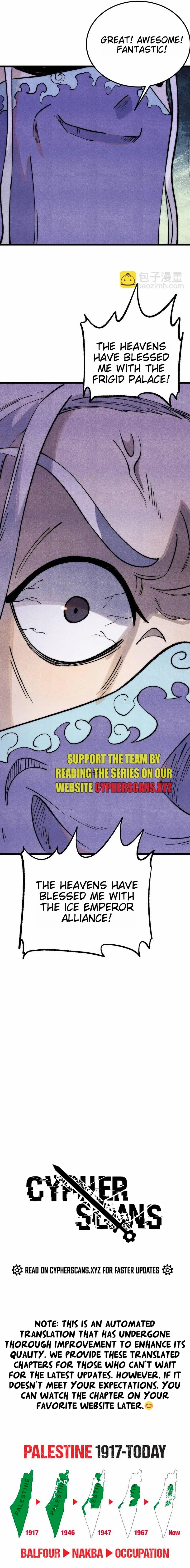 Read All Hail the Sect Leader EN Manga Online
