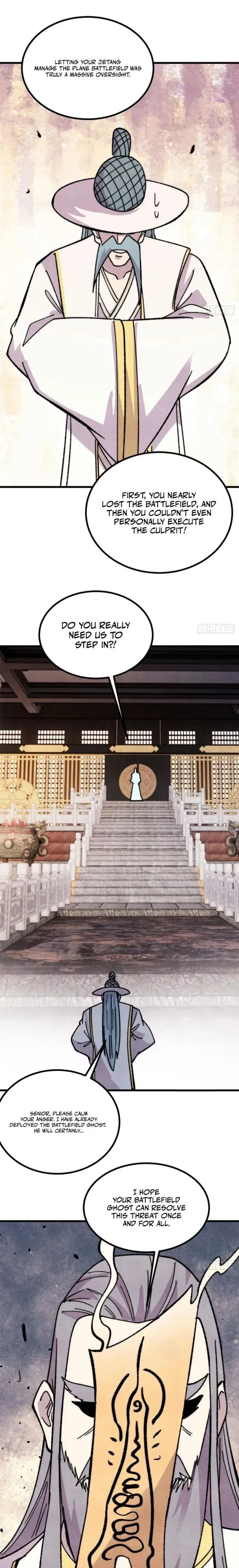 Read All Hail the Sect Leader EN Manga Online