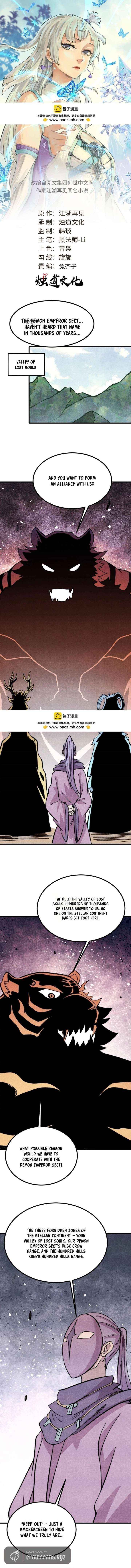 Read All Hail the Sect Leader EN Manga Online