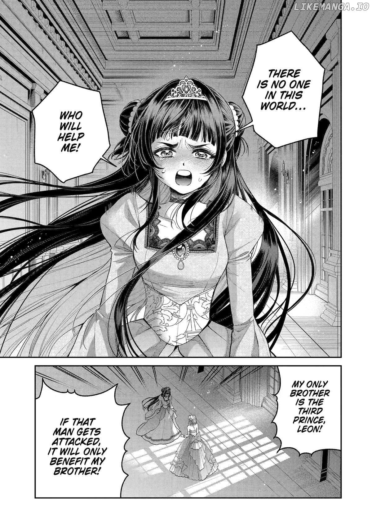 Read Always a Catch EN Manga Online