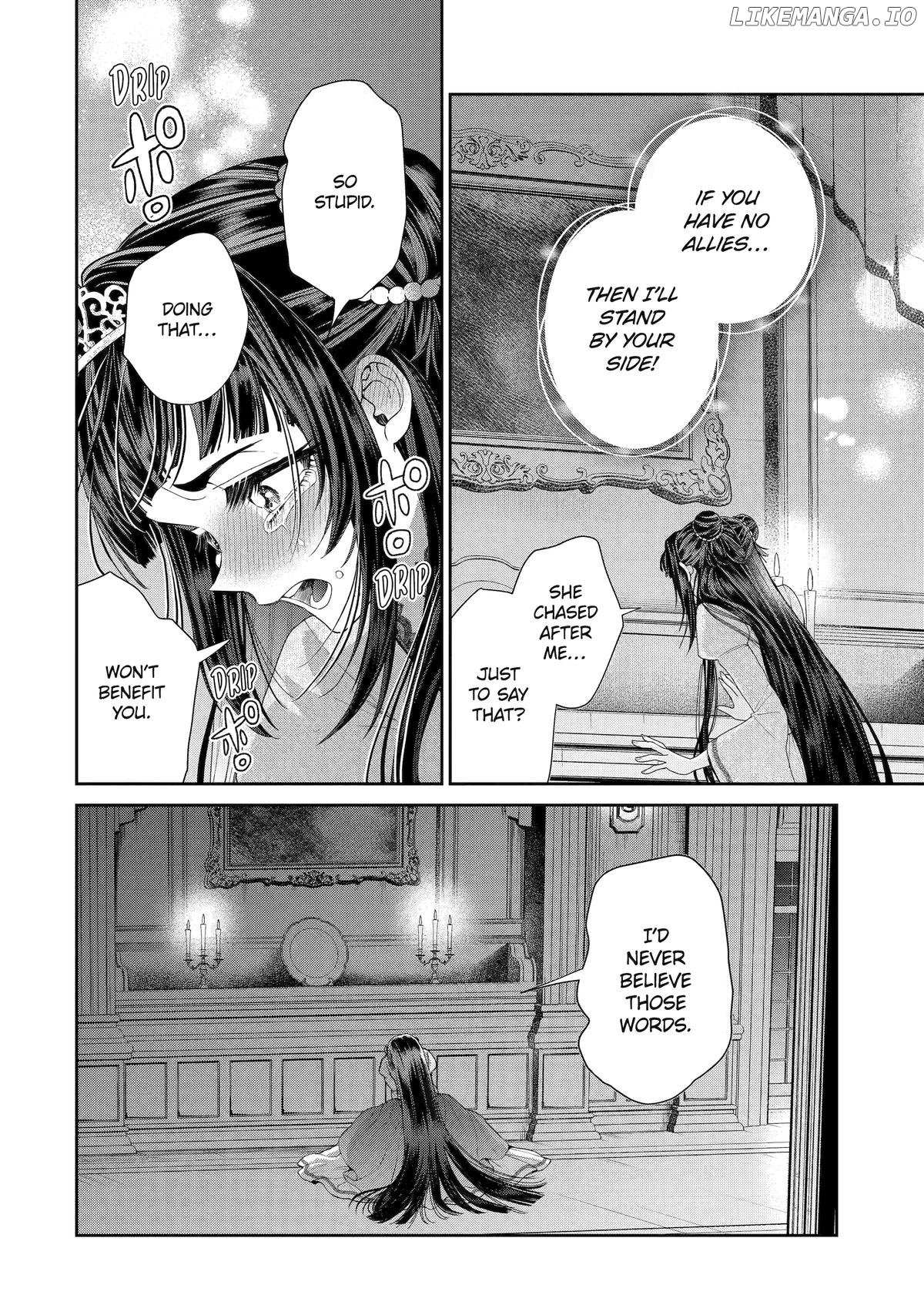 Read Always a Catch EN Manga Online