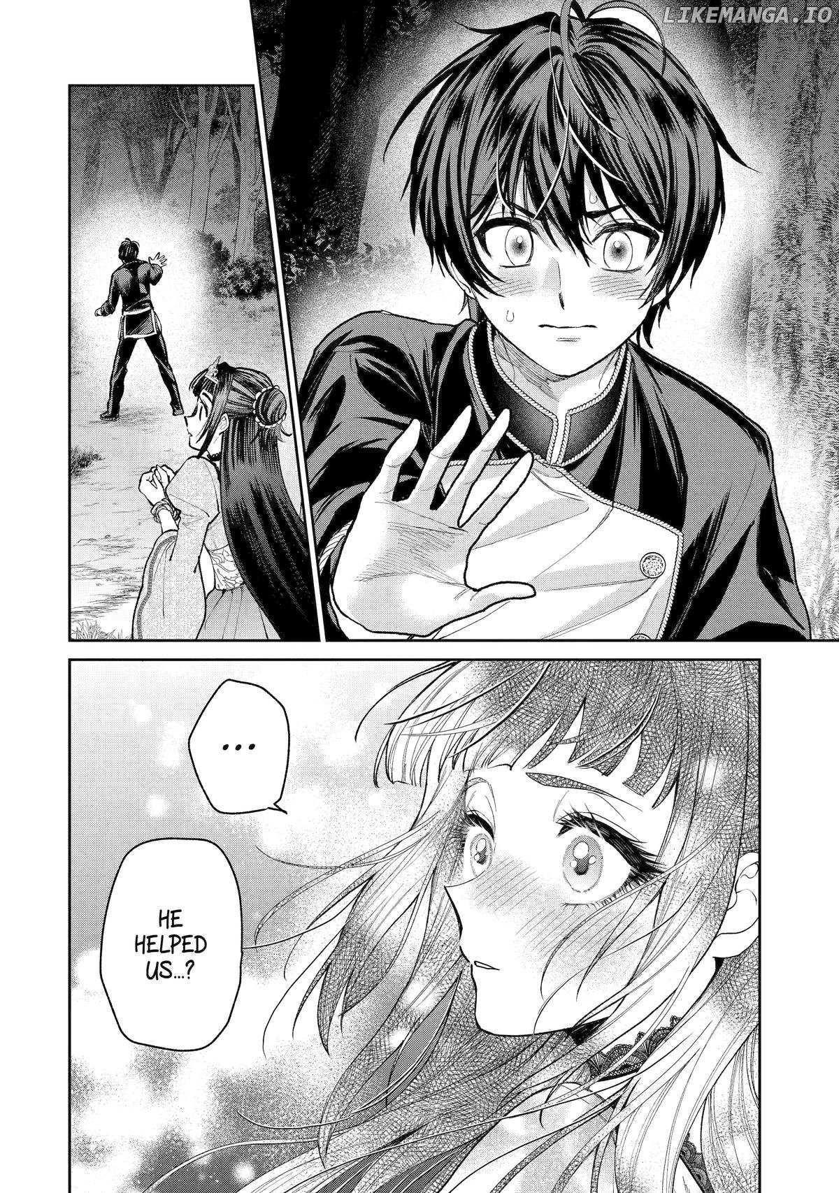 Read Always a Catch EN Manga Online