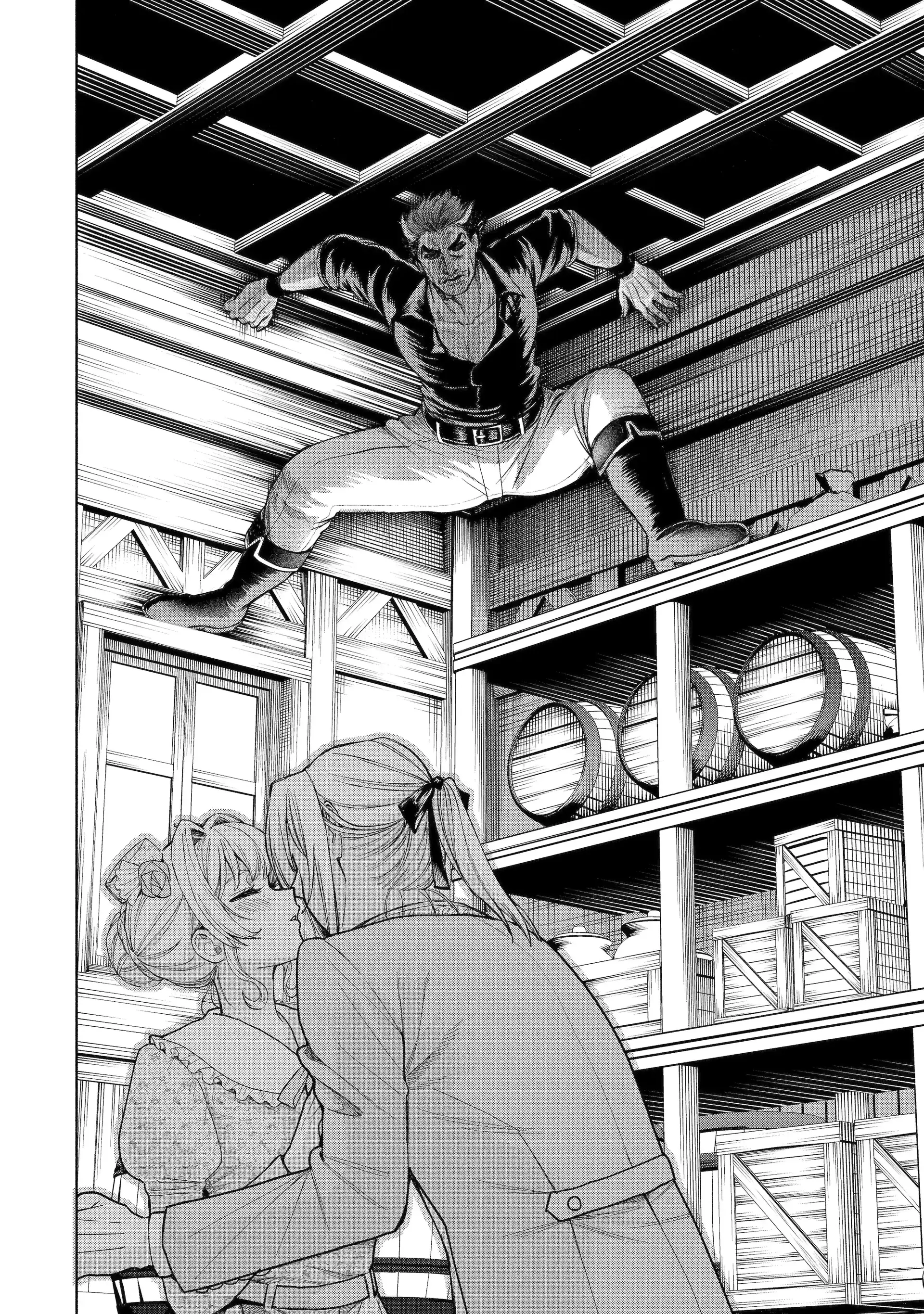 Read Always a Catch EN Manga Online