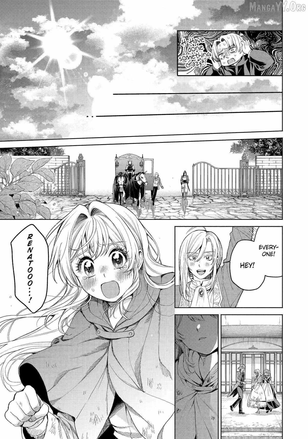 Read Always a Catch EN Manga Online