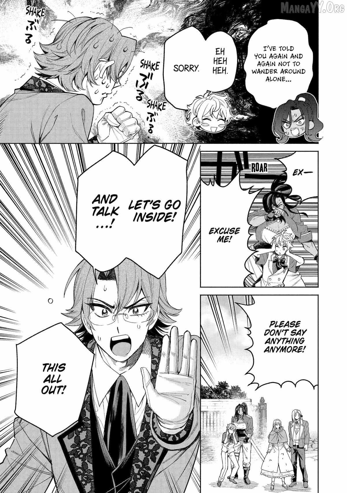 Read Always a Catch EN Manga Online