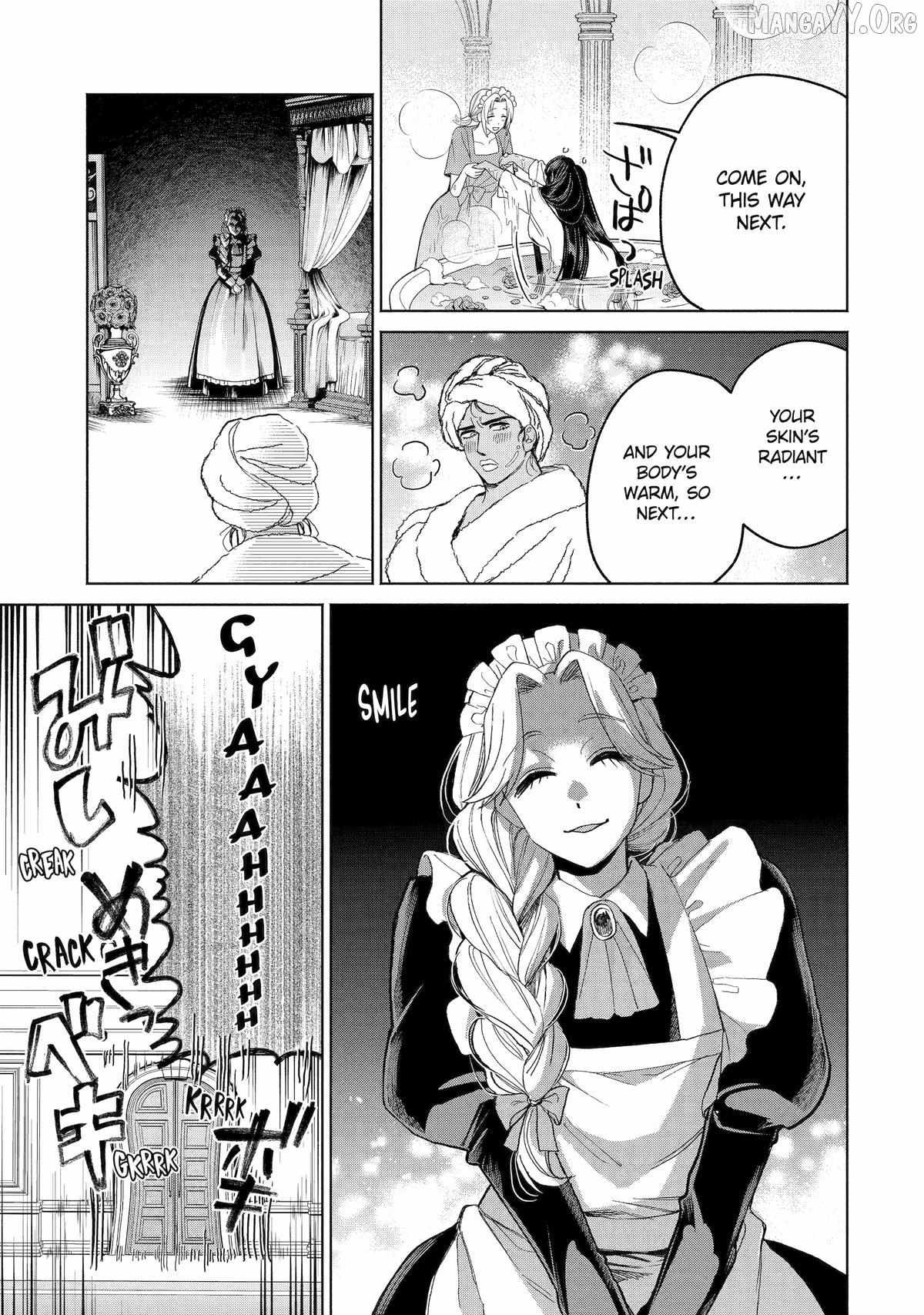Read Always a Catch EN Manga Online