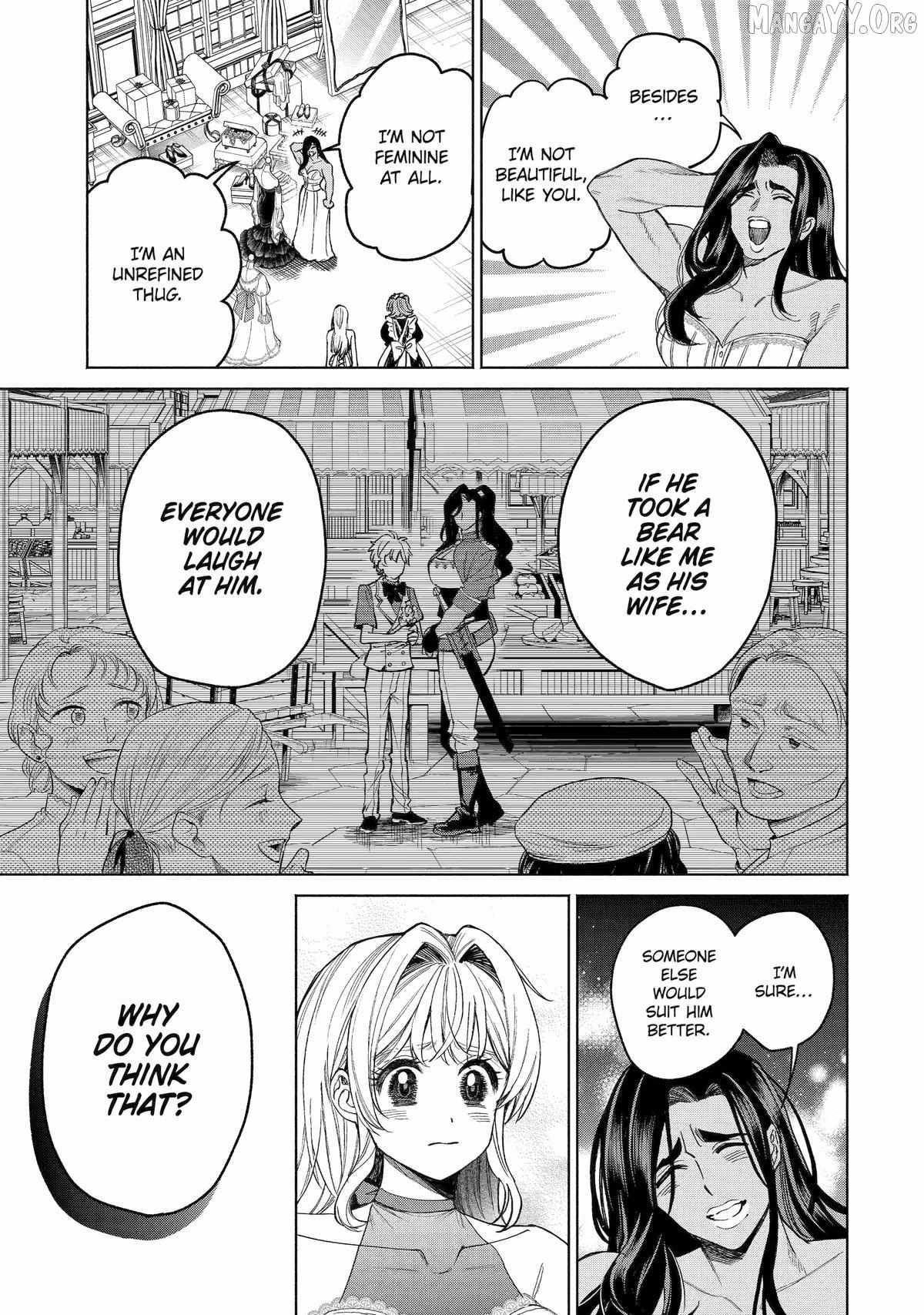 Read Always a Catch EN Manga Online