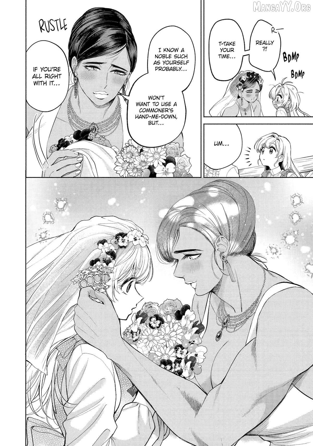 Read Always a Catch EN Manga Online
