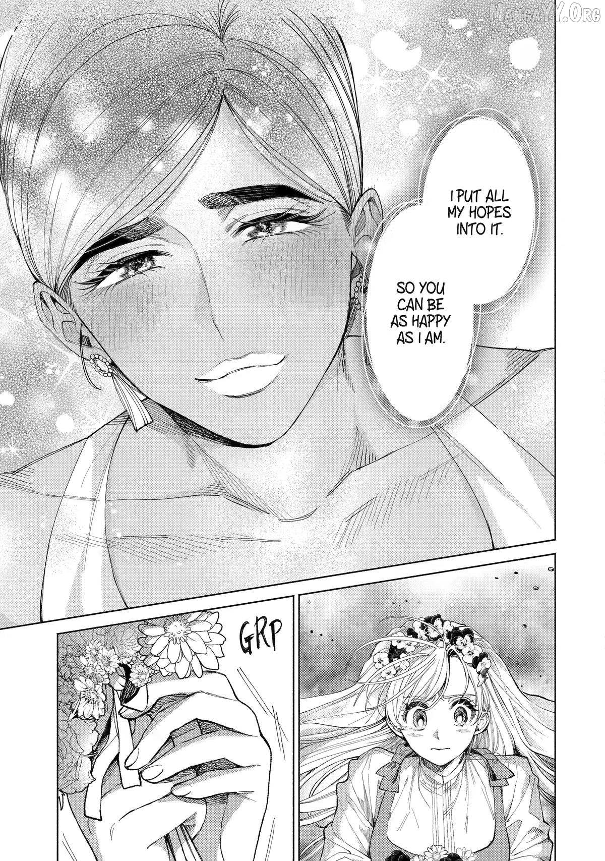 Read Always a Catch EN Manga Online