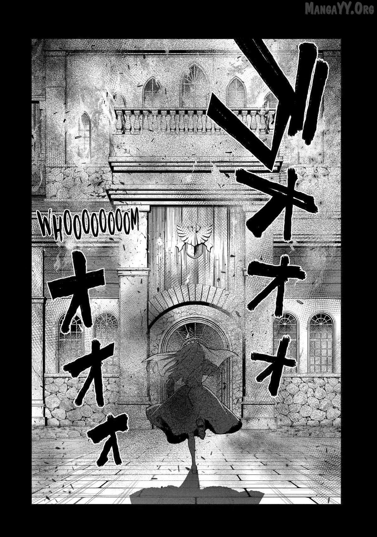 Read Always a Catch EN Manga Online