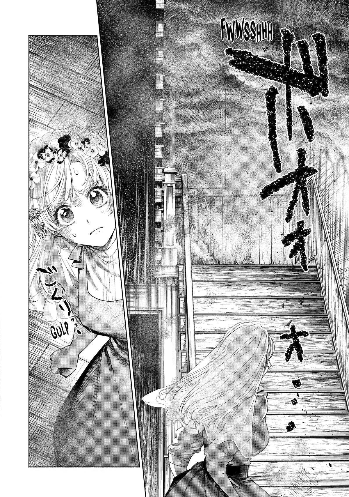 Read Always a Catch EN Manga Online