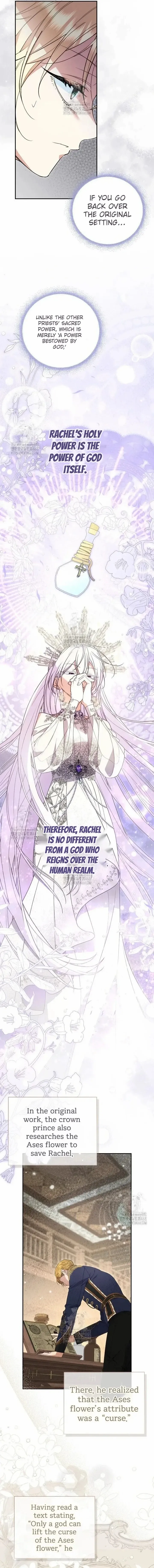 Read Anyone Can Beat the Original EN Manga Online